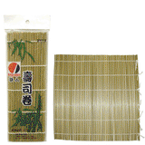 Restaurant Wholesale SUSHI MAT BAMBOO 27CM X 27CM (100 Mats)