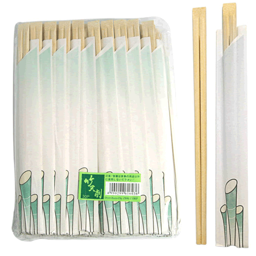 Restaurant Wholesale Bamboo Tensoge Chopsticks 8″ With Envelope (2400 pcs)