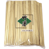 Restaurant Wholesale Bamboo Twin Chopsticks Nude 9" (3000 pcs)