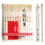 Restaurant Wholesale Popular Wooden Chopsticks 8″ With Envelope (100x40 pcs)