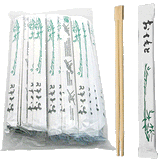 Restaurant Wholesale Bamboo Twin Chopsticks 9″ With Envelope (2000 pcs)