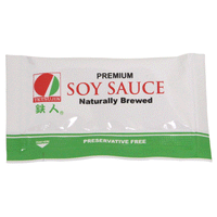 Restaurant Wholesale MINI PACK TO-GO SOY SAUCE USA (500 packets)