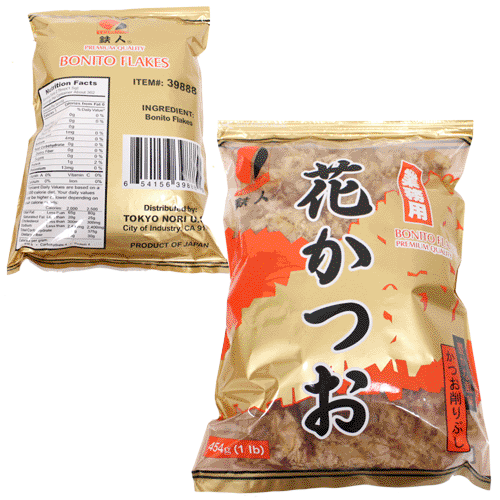 Restaurant Wholesale BONITO FLAKES (HANA KATSUO) JAPAN (6 lbs