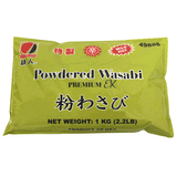 Restaurant Wholesale Powdered Wasabi EX USA (22 lbs)