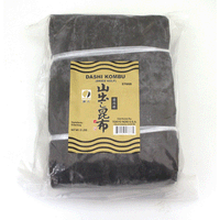 Restaurant Wholesale DASHI KOMBU (25 lbs)