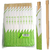 Restaurant Wholesale Bamboo Twin Chopsticks 8″ With Envelope (2500 pcs)