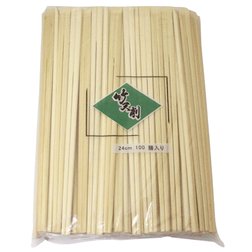 Restaurant Wholesale Bamboo Tensoge Chopsticks Nude 9" (3000 pcs)