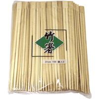 Restaurant Wholesale Bamboo Twin Chopsticks Nude 9