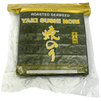 Restaurant Wholesale Yaki Sushi Nori (Roasted Seaweed) Gold (500 Full Sheets)