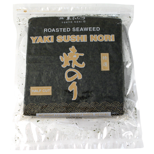 Restaurant Wholesale Yaki Sushi Nori (Roasted Seaweed) Yellow  (1000 Half Sheets)
