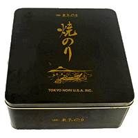 Restaurant Wholesale Nori Can For Full Sheet Nori (20 cans)