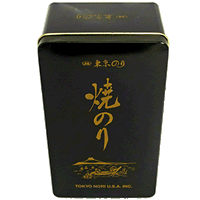 Restaurant Wholesale Nori Can For Half Sheet Nori (20 cans)