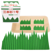 Restaurant Wholesale Baran Sushi Decoration Leaf (60,000pcs)