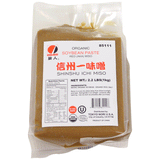Restaurant Wholesale ORGANIC Aka Miso Paste Red (22 lbs)