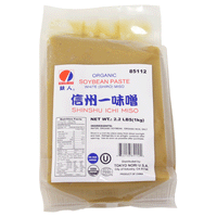 Restaurant Wholesale ORGANIC Shiro Miso Paste White - (22 lbs)