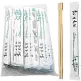 Bamboo Sushi Mat - 24 x 21 cm ⋆ The Oriental Shop